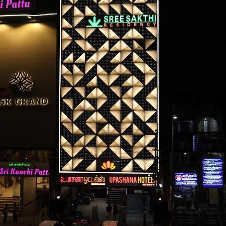 فندق Sree Sakthi Residency كانتشيبورام المظهر الخارجي الصورة